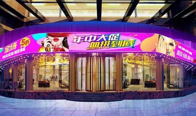 從單色到全彩 從P10到P5 Hold住門頭屏新趨勢